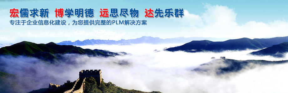 無(wú)土栽培,無(wú)土栽培技術(shù),無(wú)土栽培設(shè)備