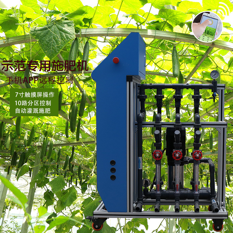 無土栽培，無土栽培技術，無土栽培設備