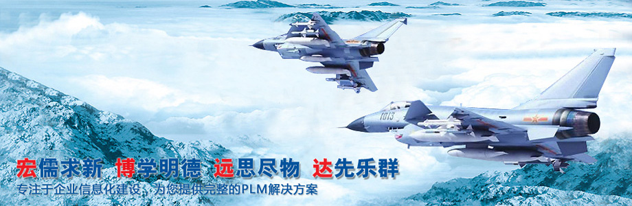 無土栽培，無土栽培技術，無土栽培設備